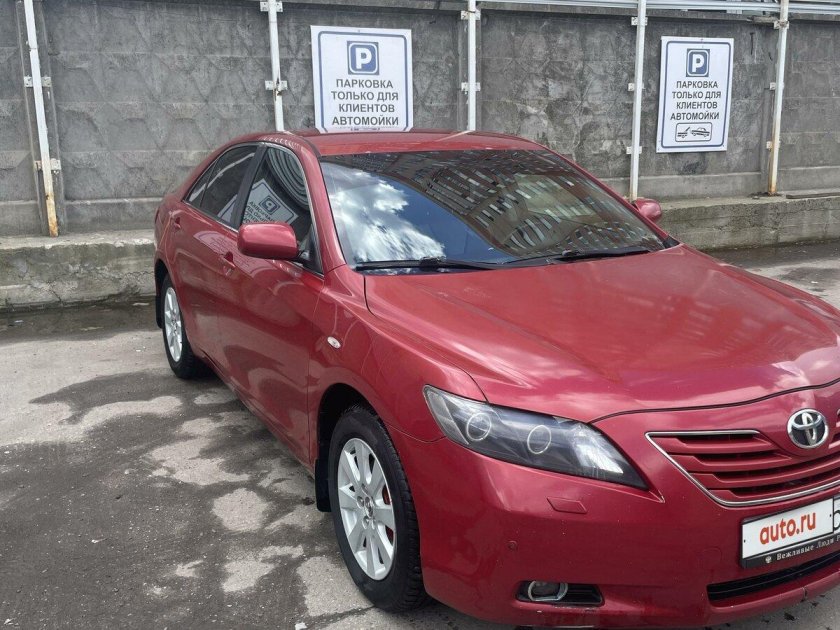 Toyota camry xv40 3.5