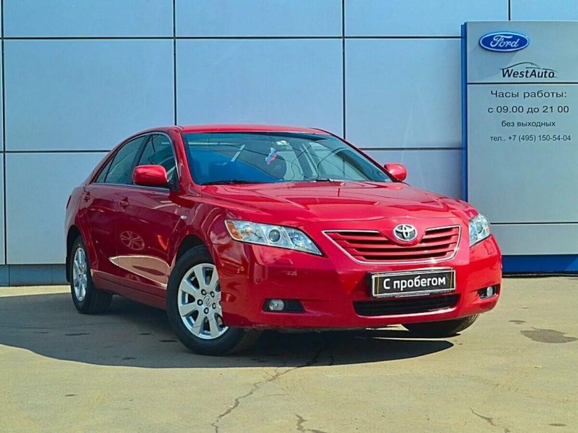 Тойота Камри 3.5 красная