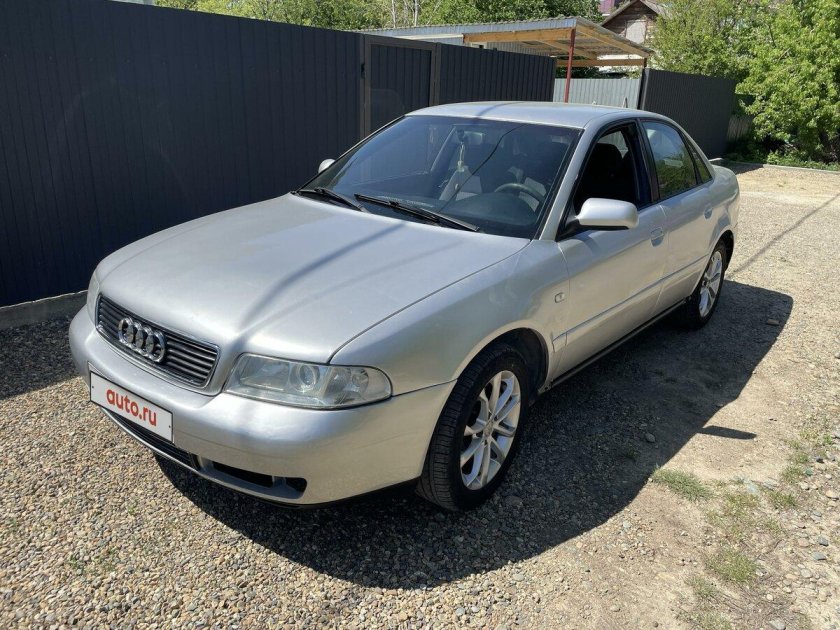 Audi a4 1998 1.8