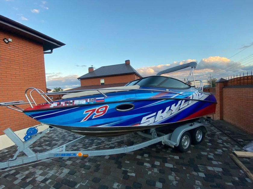 Винил лодка Волжанка