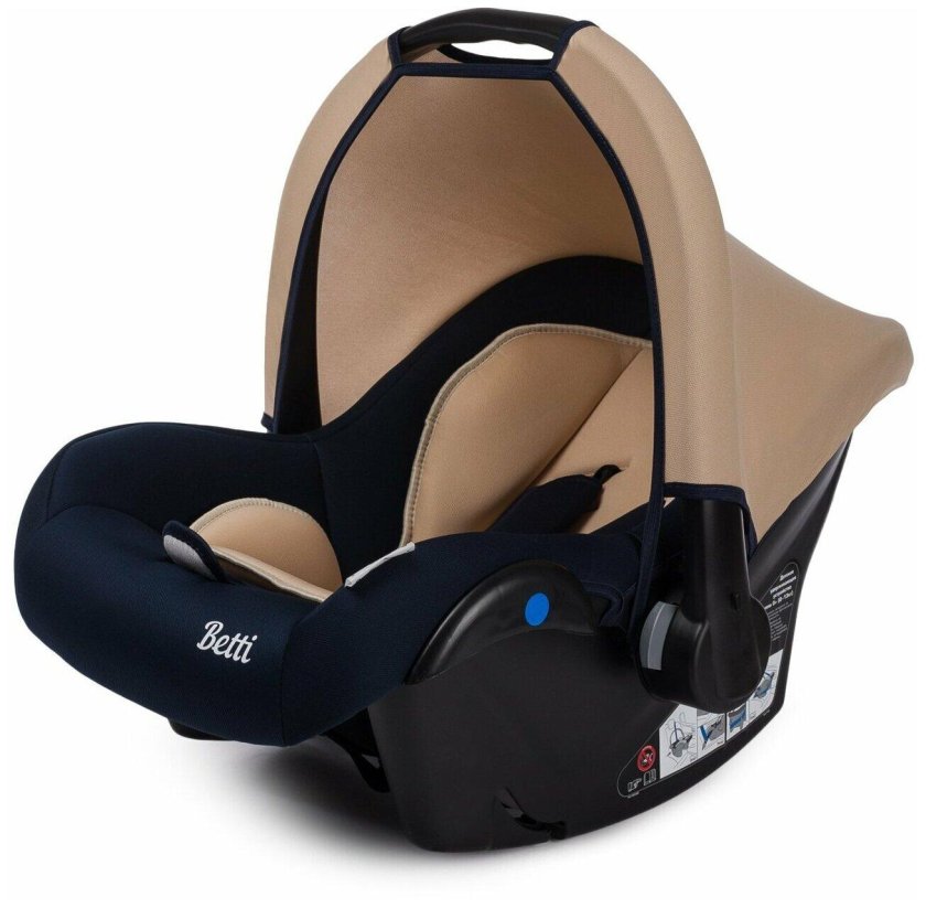 Автолюлька babyton betti