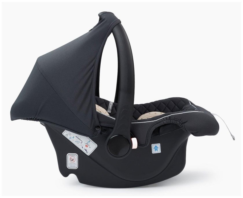 Автолюлька Happy Baby Skyler v2