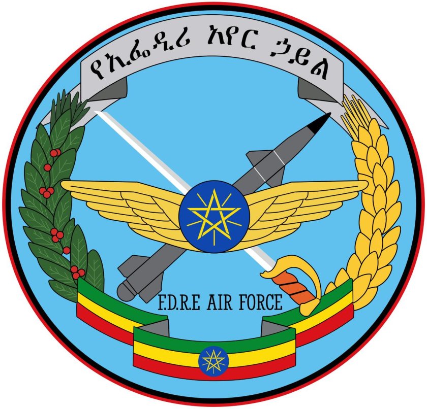 Герб авиации