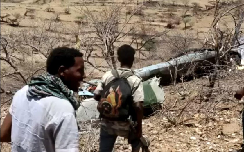 ВВС Эфиопии