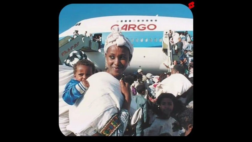 Операция Соломон Боинг 747