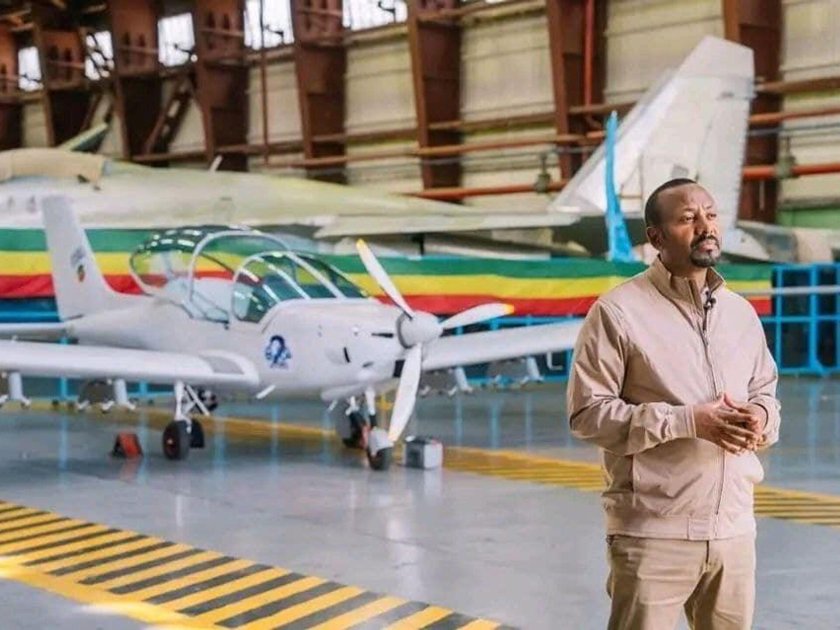 Летные испытания