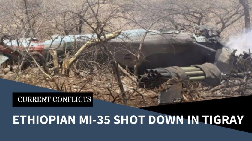 Ми 35 подбитый