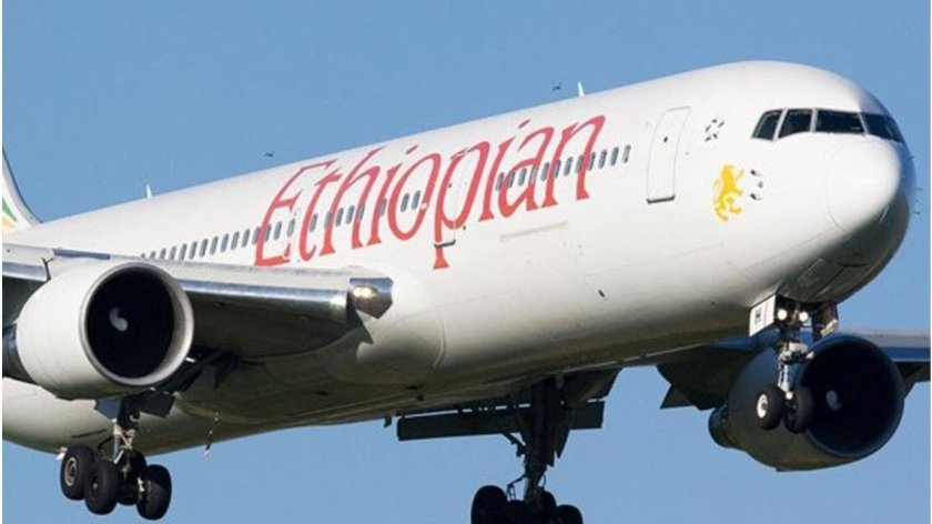 Эфиопские авиалинии
