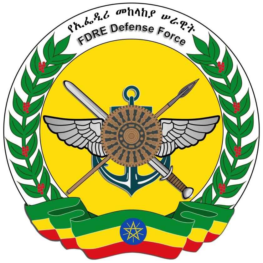 Герб Эфиопии