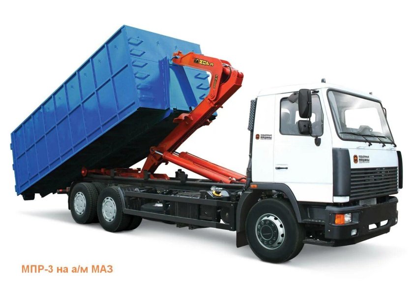 МАЗ 6303 мультилифт