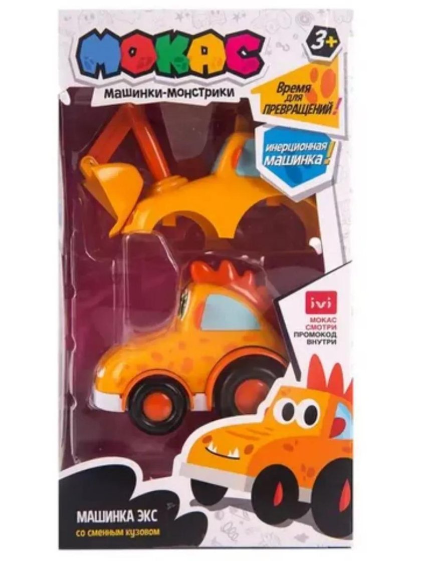 Машинки мокас