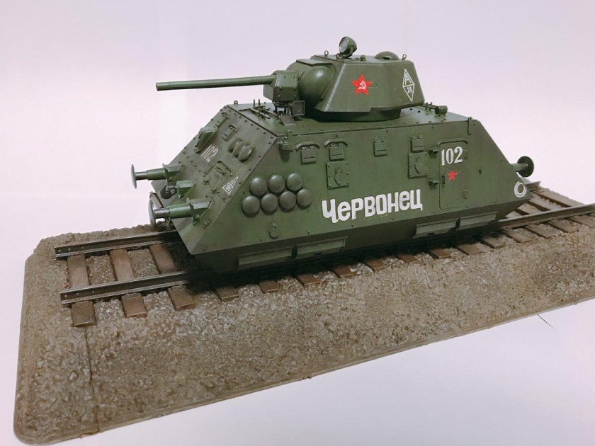 Бронедрезина БДТ-35