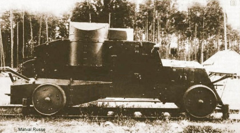 Бронедрезина БДТ-35