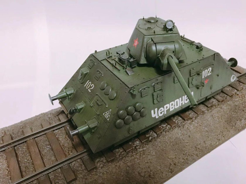 Бронедрезина БД-41