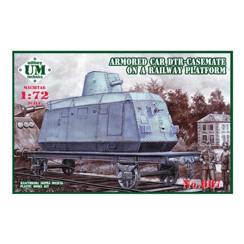 Бронепоезд железняков