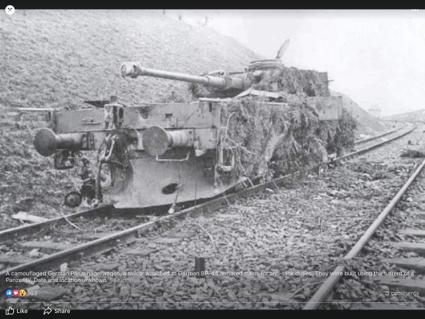 Бронепоезд 3 рейха