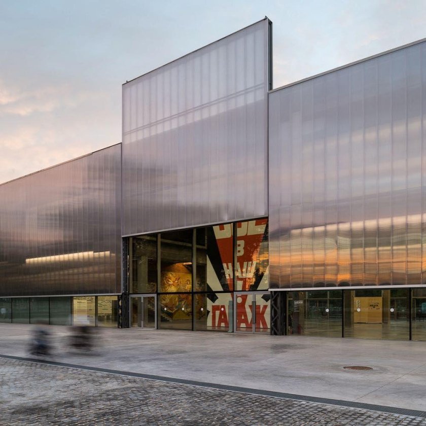 Рем Колхас гараж Москва