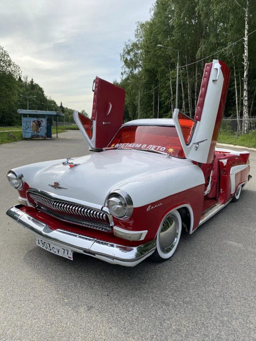 Chevrolet Styleline 1951