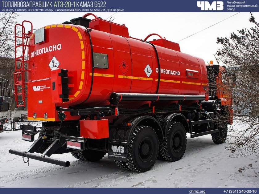 КАМАЗ 6522 бензовоз