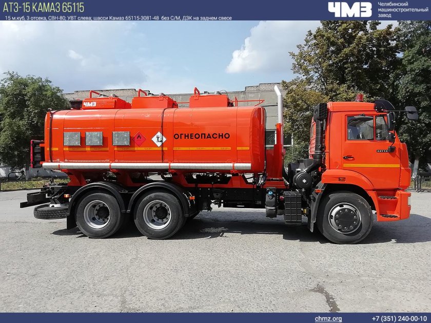 КАМАЗ 65115 бензовоз