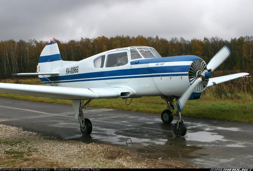 Як-18т шасси