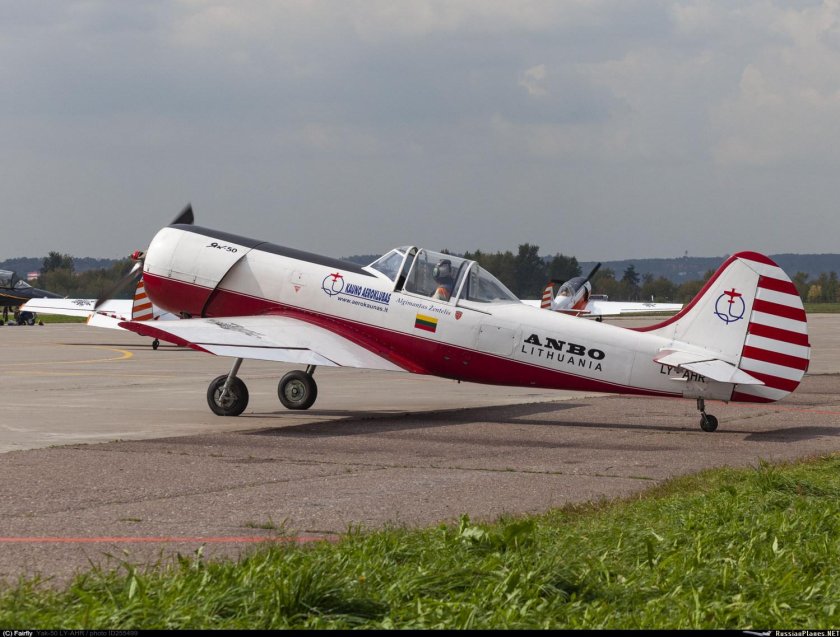 Яковлев як-50