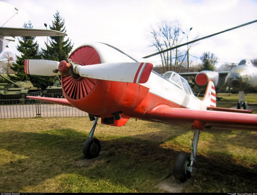 Учебно тренировочный самолет