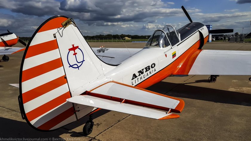 Яковлев як-50