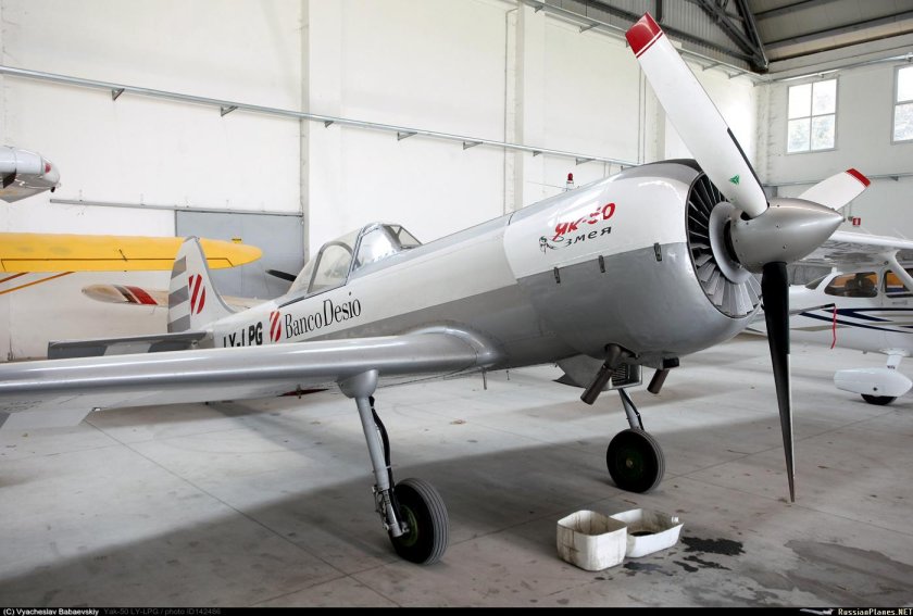 Яковлев як-50