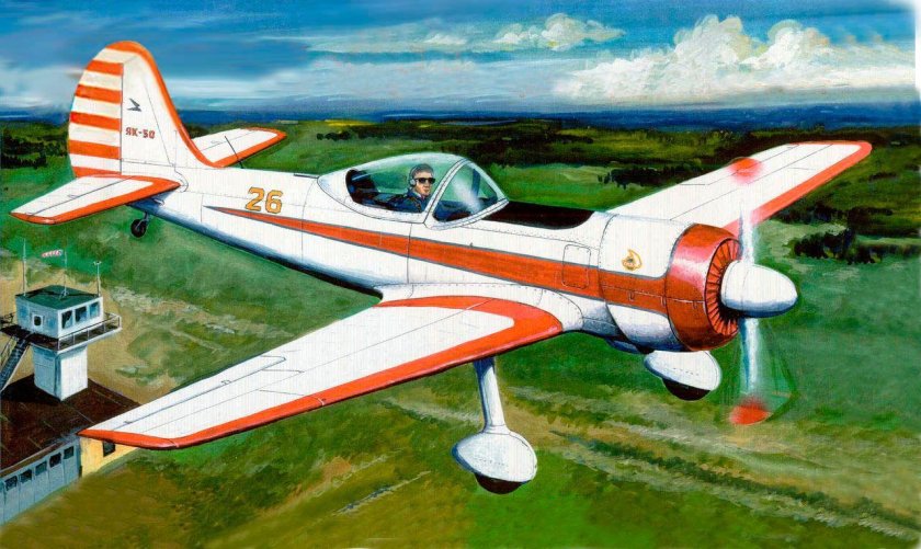 Яковлев як-50