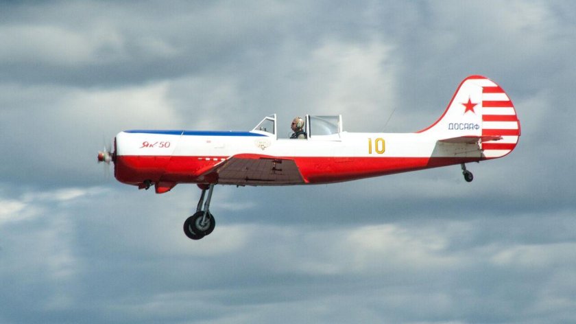 Яковлев як-50