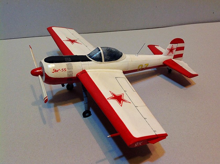 Як 50 из бумаги