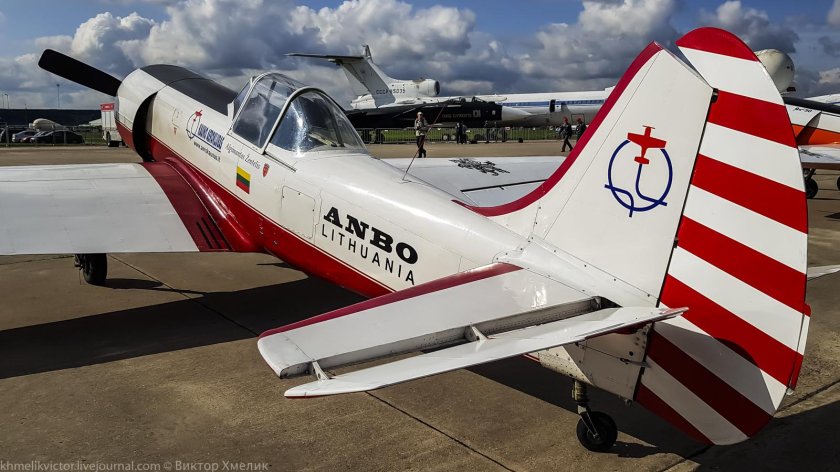 Яковлев як-50 (як-52)