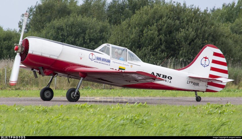 Яковлев як-50