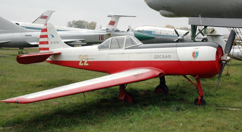 Самолет як-18 ПМ