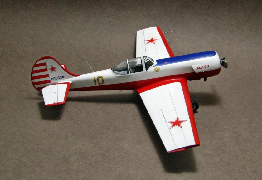 Расскрас як-50