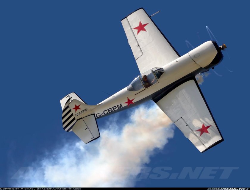 Яковлев як-50