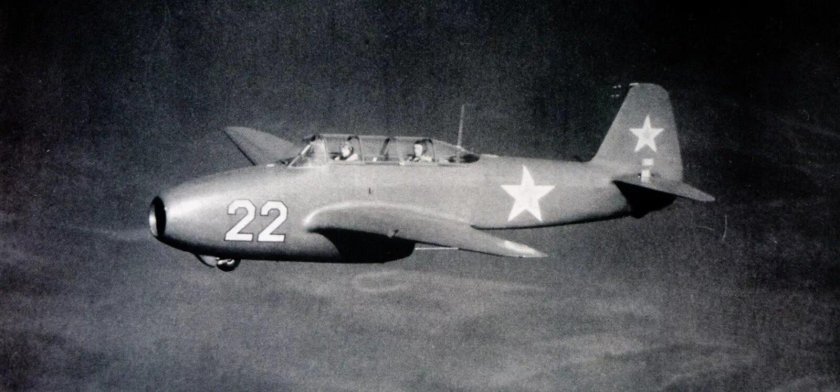 Yak-17