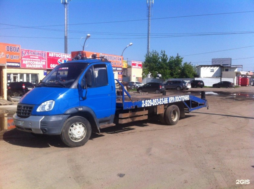 Эвакуатор 310 10 10