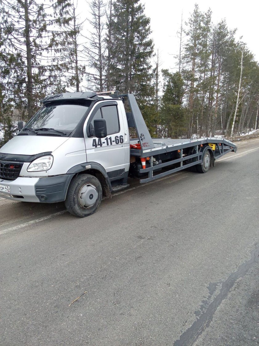 Газ эвакуатор