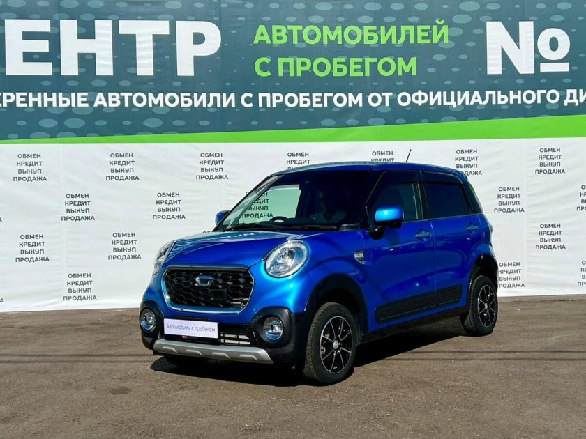 Дайхатсу каст