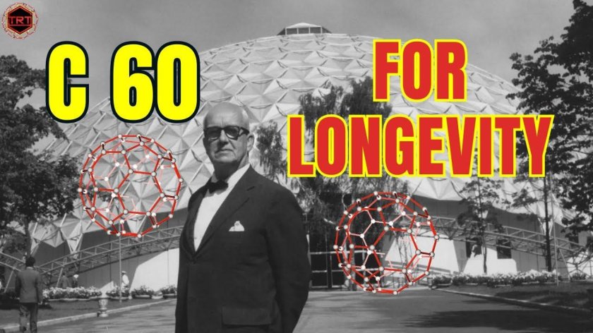 Ричард Бакминстер Фуллер