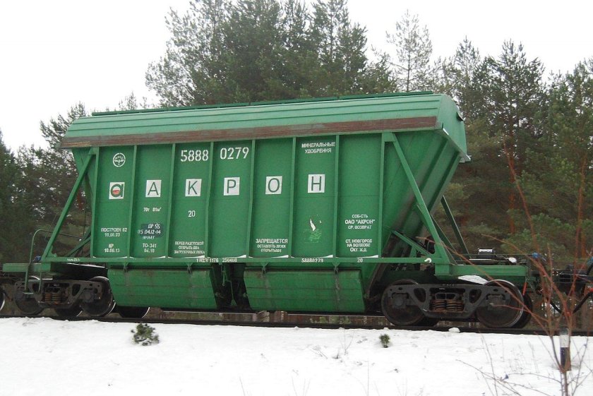 Вагон ЦМГВ 250 М/3