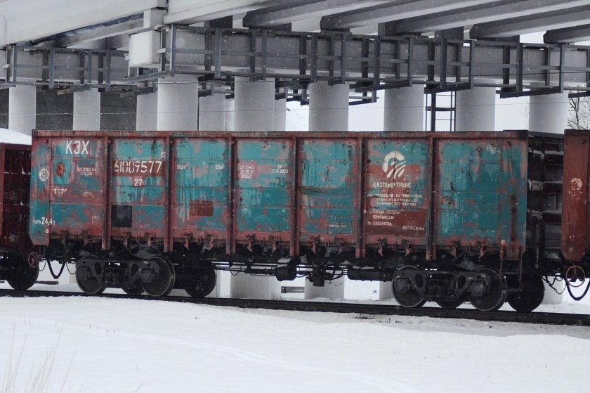 Полувагон вагон