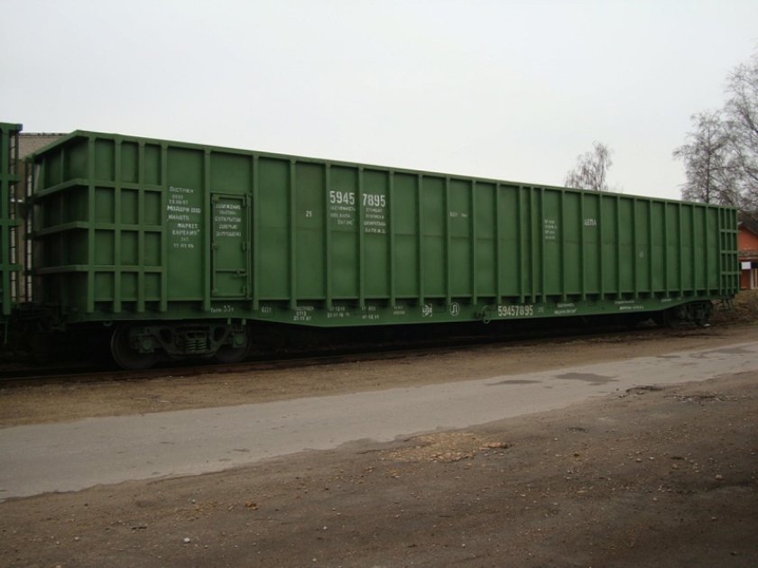 Щеповоз вагон 12-4004