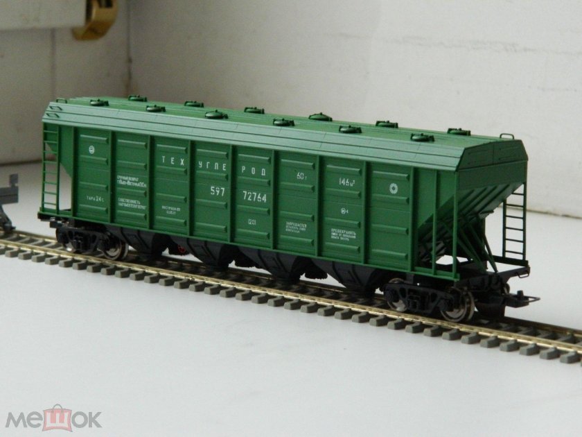 Хопперы-дозаторы РЖД. Масштаб h0 1/87