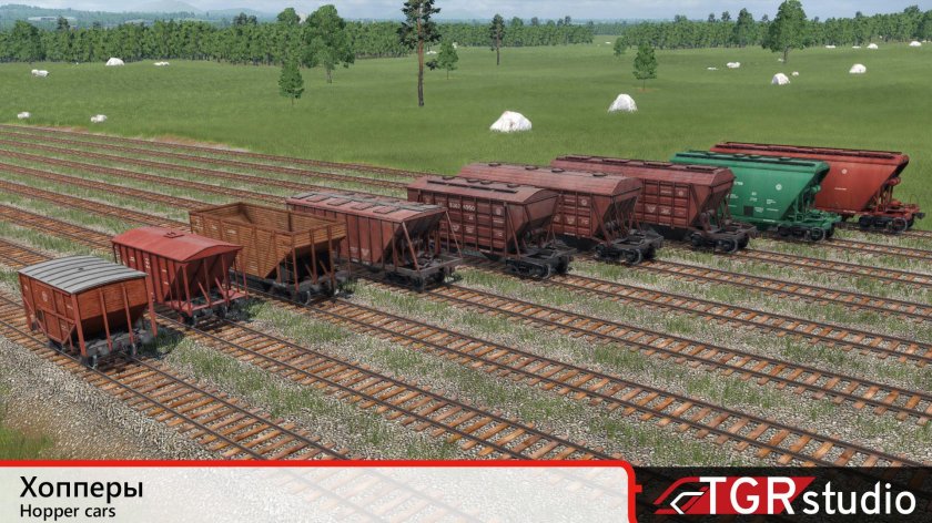 Вагон хоппер 19-752