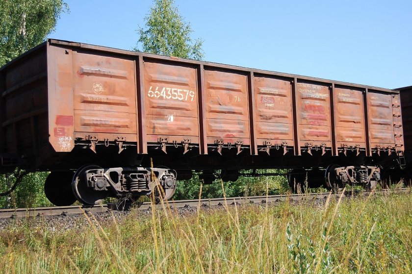 Люковый полувагон