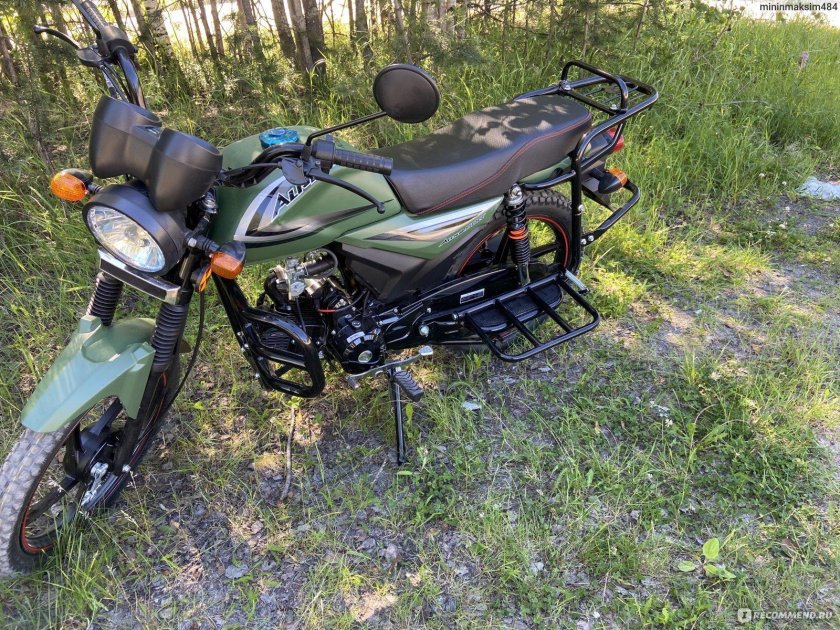 Мопед Альфа турист 125