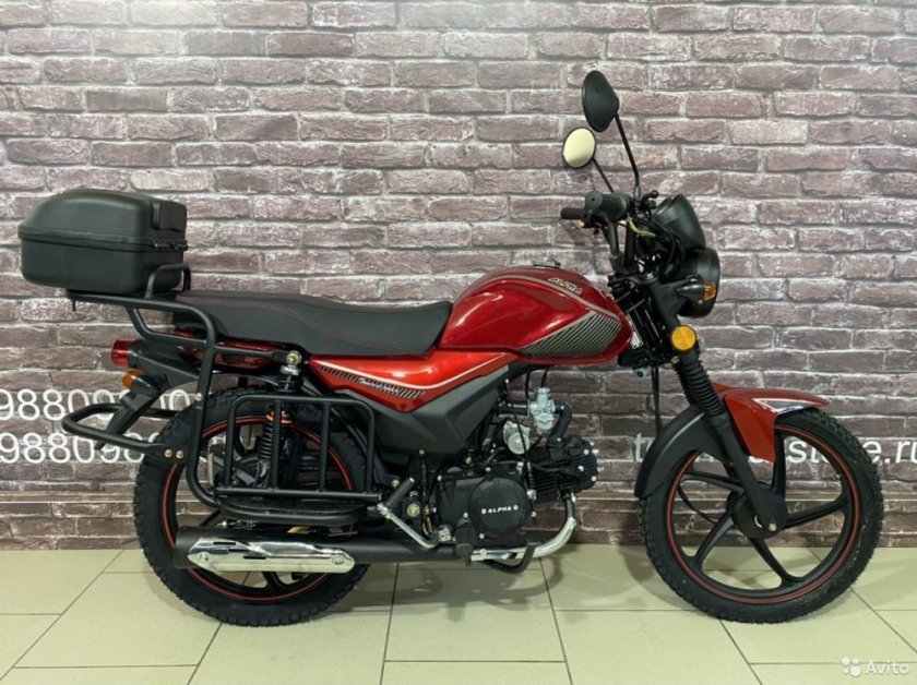 Мопед Альфа Люкс 110